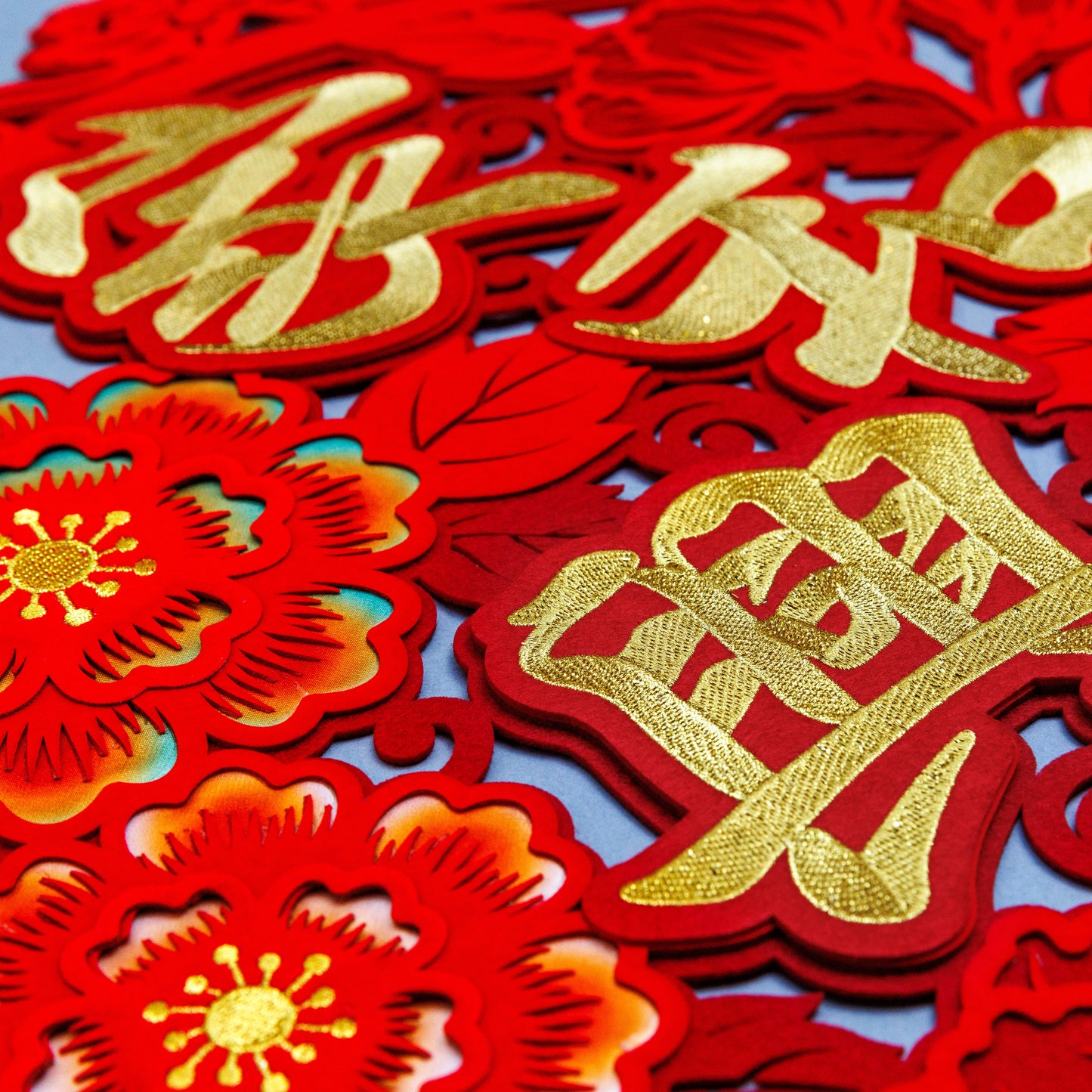 2025 Wall Decor - 家和兴旺 (Family Harmony & Prosperity)
