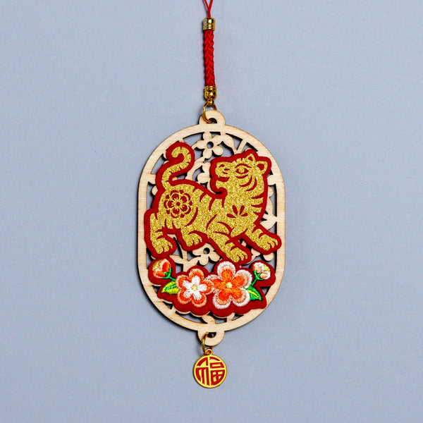 Zodiac Charm - Bundle of 6