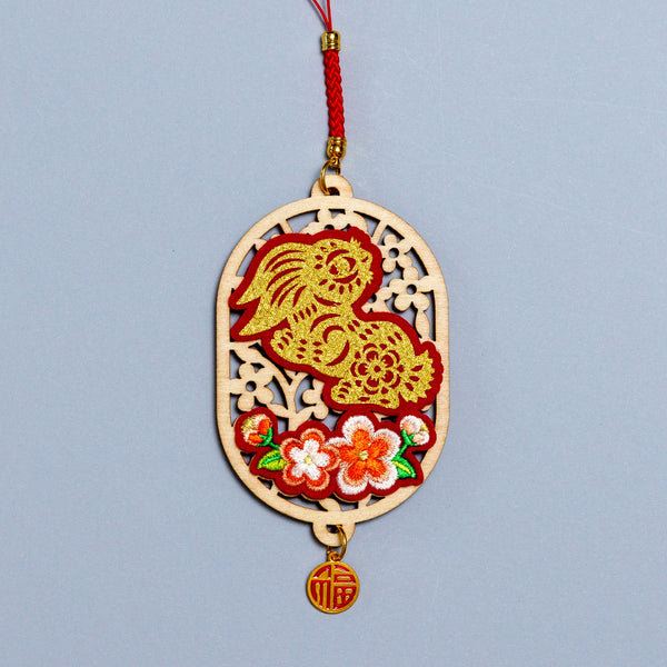 Zodiac Charm - Bundle of 6