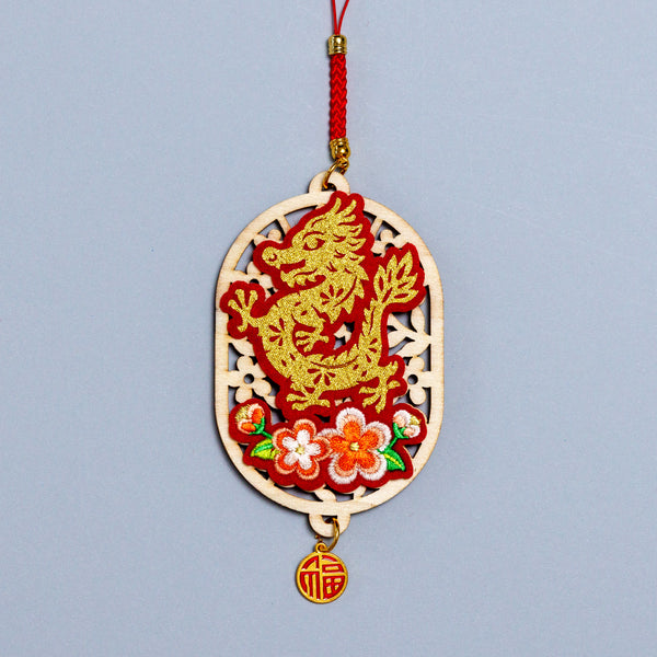 Zodiac Charm - Bundle of 6