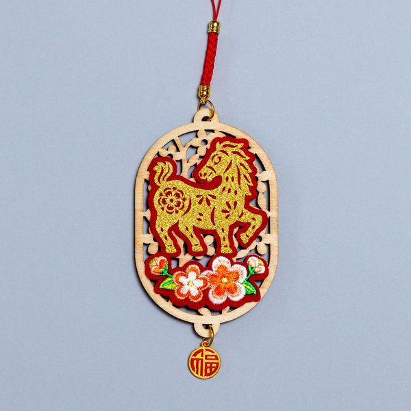 Zodiac Charm - Bundle of 6