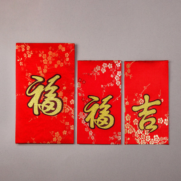 Blossoms of Fortune Jumbo Red Packet Set - Bundle of 3 (9 pieces)