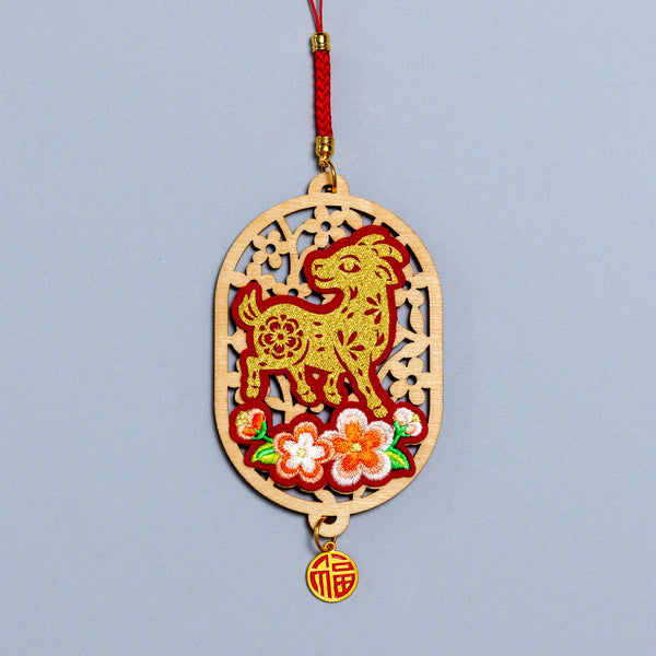 Zodiac Charm - Bundle of 6