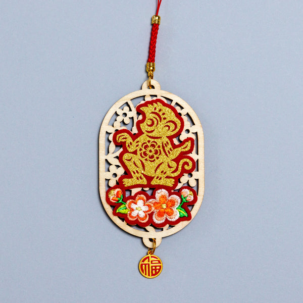 Zodiac Charm - Bundle of 6