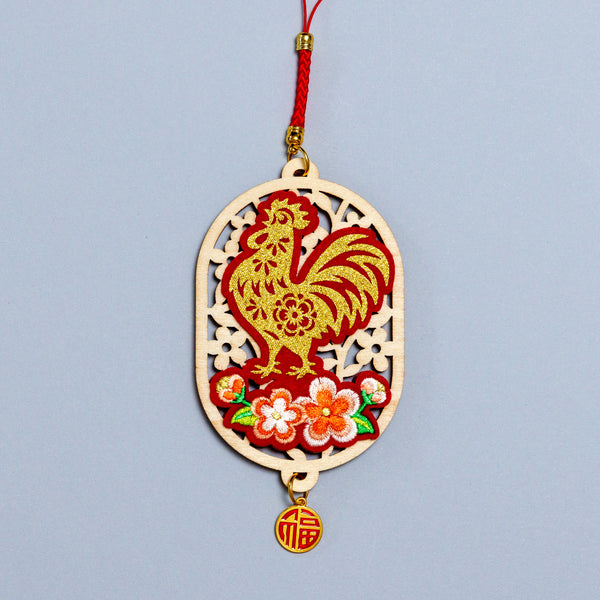 Zodiac Charm - Bundle of 6