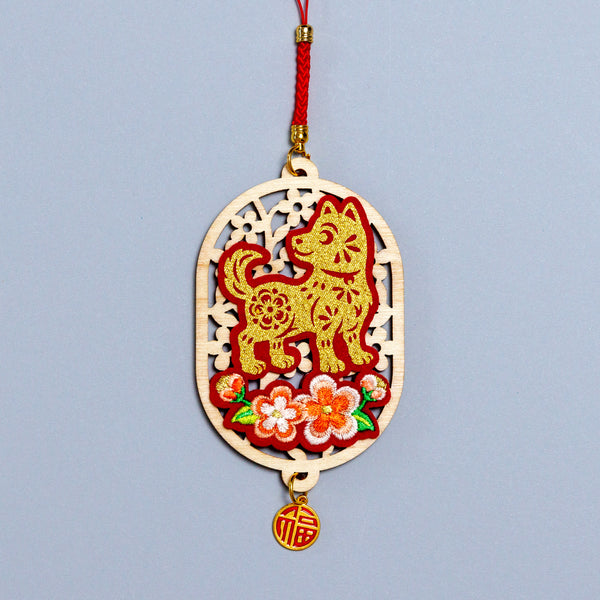 Zodiac Charm - Bundle of 6