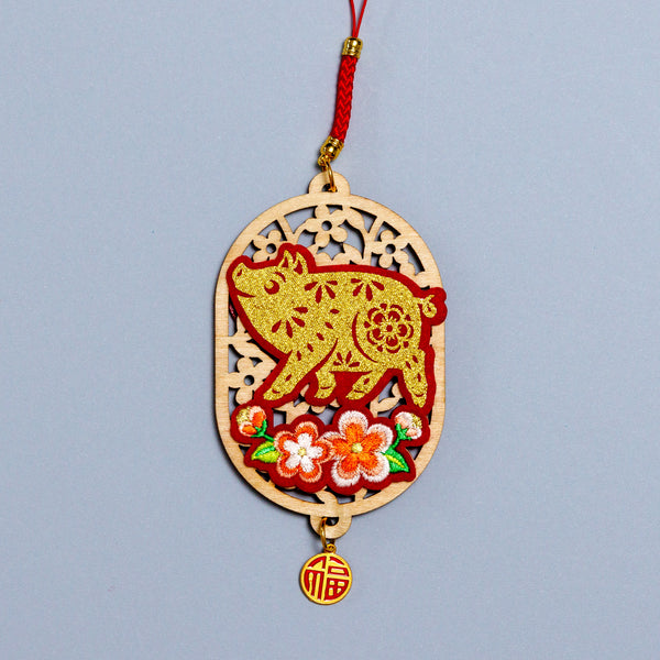 Zodiac Charm - Bundle of 6