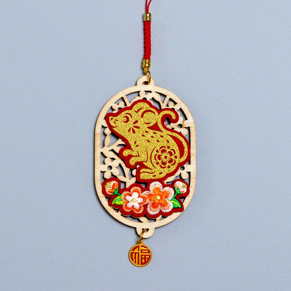 Zodiac Charm - Bundle of 6