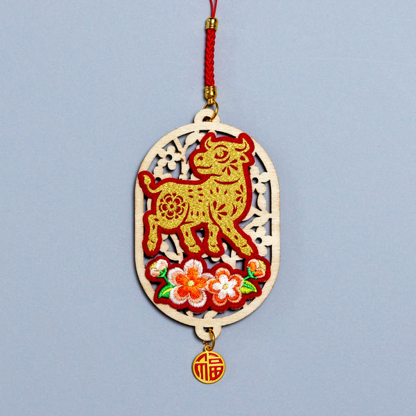 Zodiac Charm - Bundle of 6