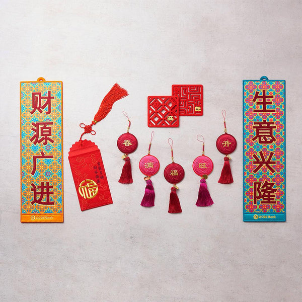 OCBC CNY Gift Set - Shevron