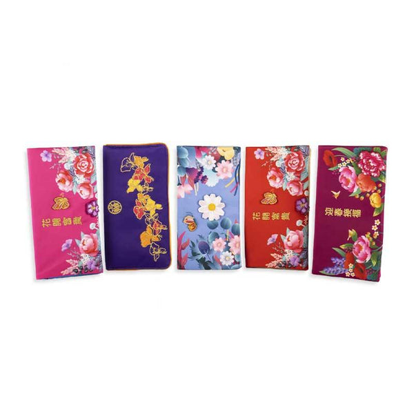 Variety Red Packet Pouch - Shevron