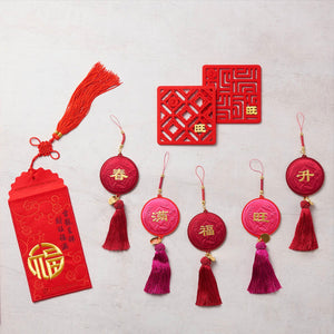 ocbc cny red packet and charms