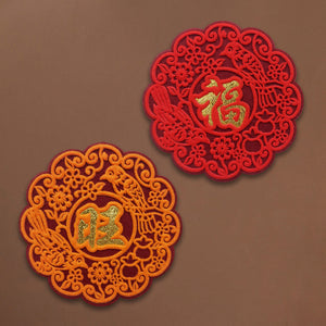 2024 CNY Felt Coasters (2 piece set)