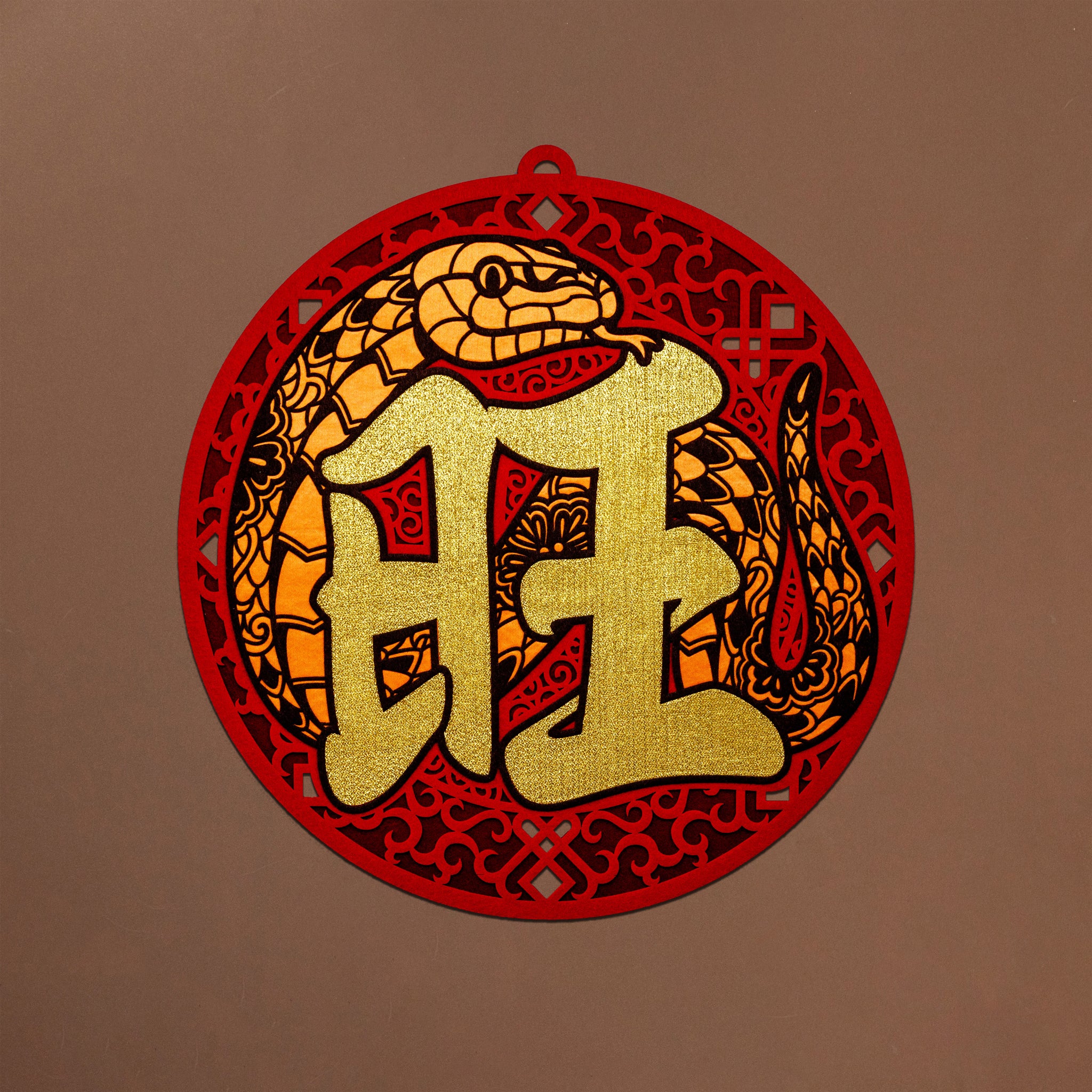 Wall Decor - 蛇 (Snake of Wisdom)