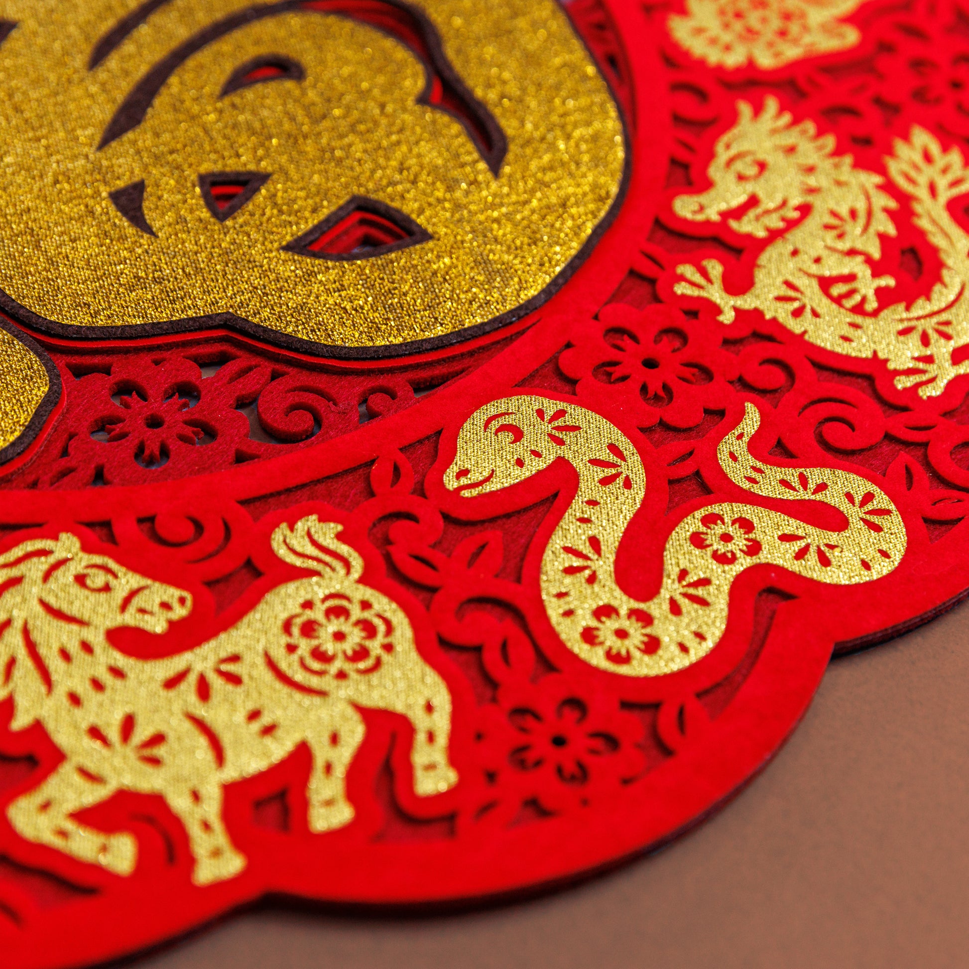 Wall Decor - 福 生肖 (Regal Zodiac Wall Decor) – Shevron