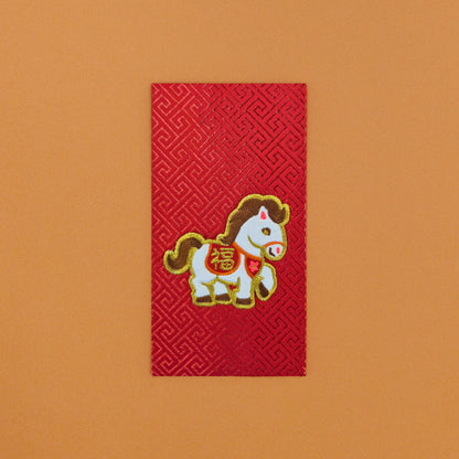 2026 Red Packets
