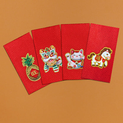 2026 Red Packets