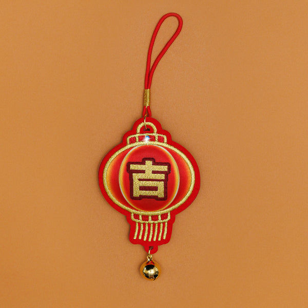 2026 Mix & Match Motif SHD