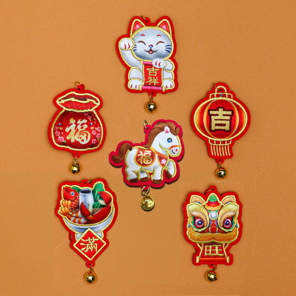 2026 Mix & Match Motif SHD