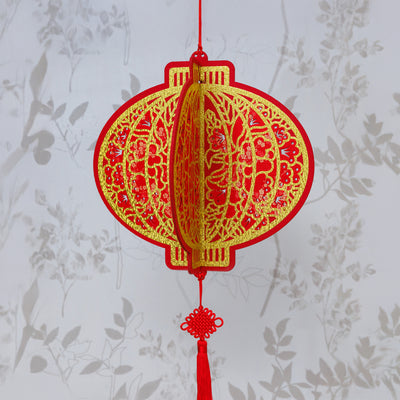 2D Chinese Lantern-Bundle of 2