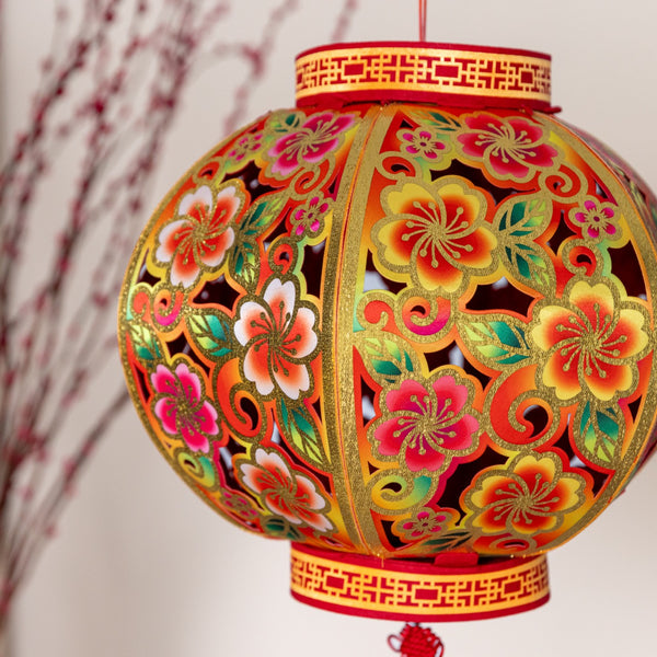 LIMITED EDITION 2024 3D Chinese Lantern