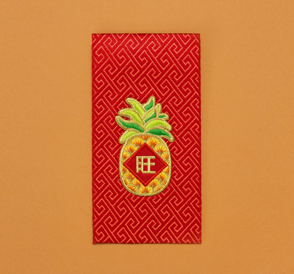 2024 Silk Embroidered Red Packet