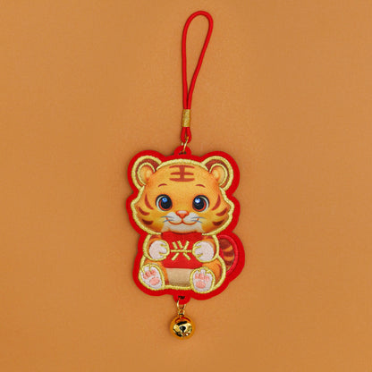 2026 Mix & Match Zodiac SHD