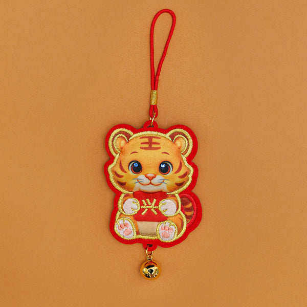 2026 Mix & Match Zodiac SHD