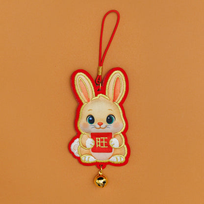 2026 Mix & Match Zodiac SHD