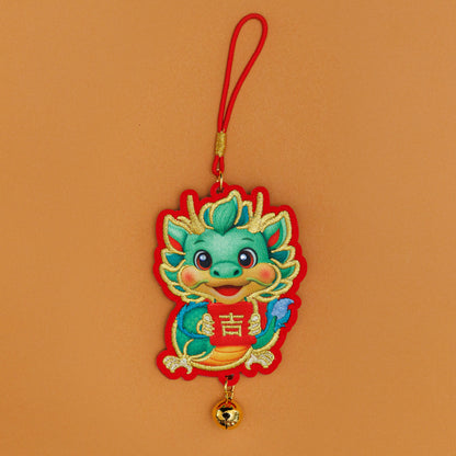 2026 Mix & Match Zodiac SHD