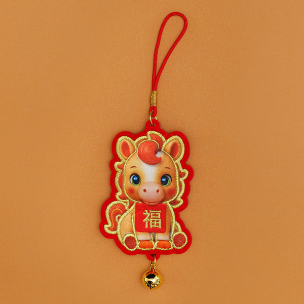 2026 Mix & Match Zodiac SHD