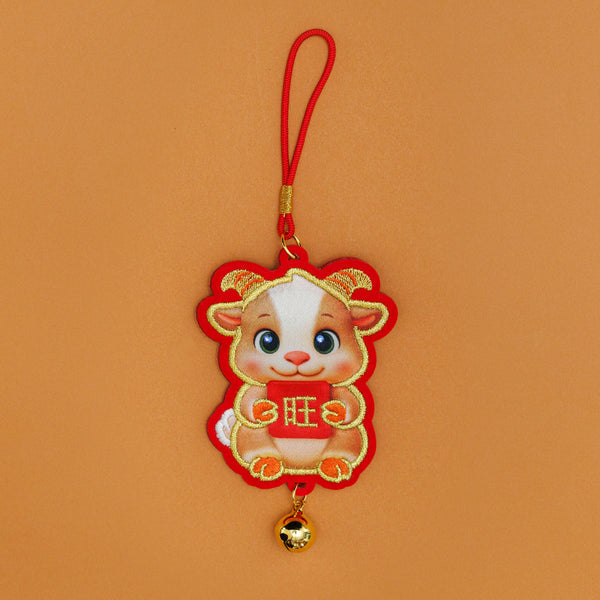 2026 Mix & Match Zodiac SHD