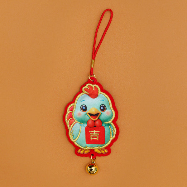 2026 Mix & Match Zodiac SHD