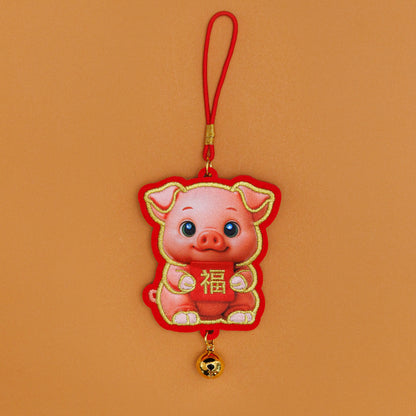 2026 Mix & Match Zodiac SHD