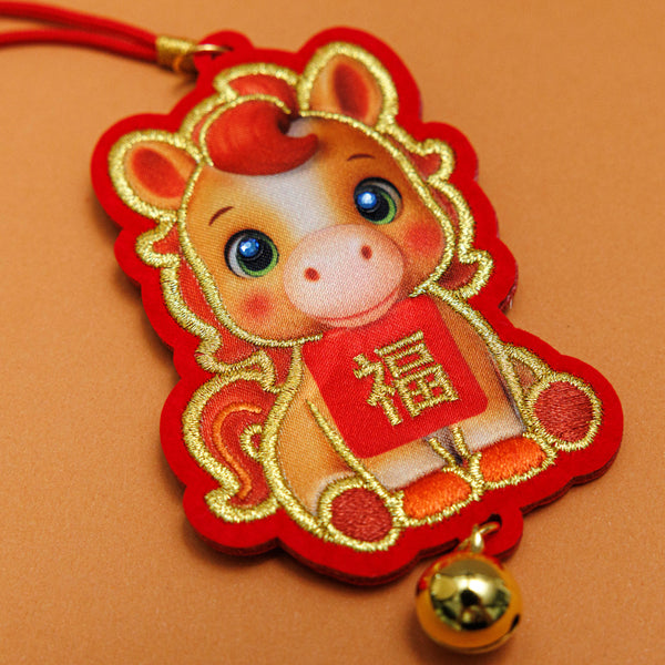 2026 Mix & Match Zodiac SHD