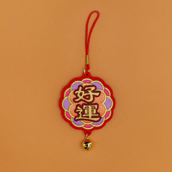 2026 Mix & Match Character SHD