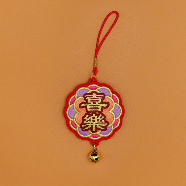 2026 Mix & Match Character SHD