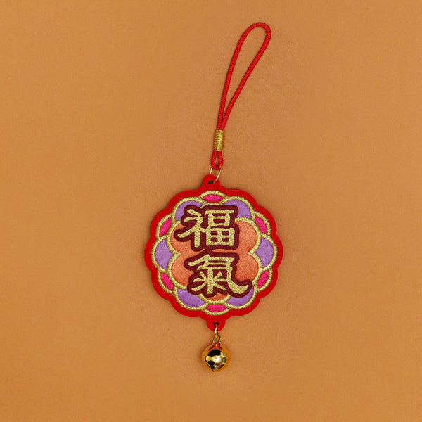 2026 Mix & Match Character SHD