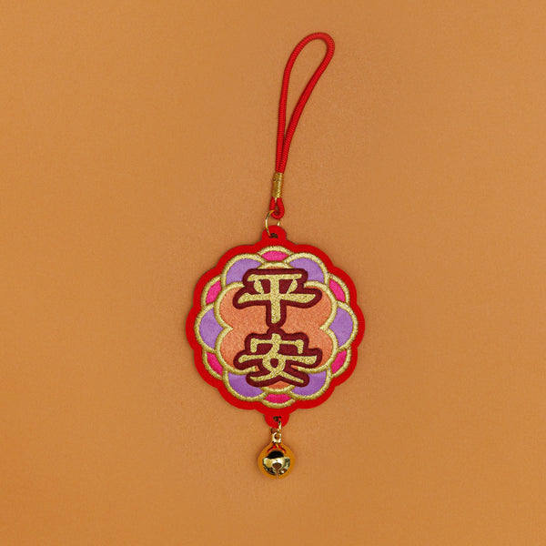 2026 Mix & Match Character SHD