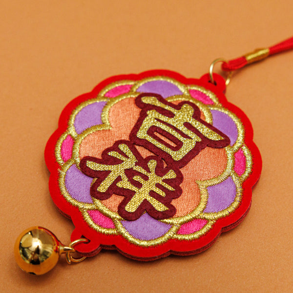 2026 Mix & Match Character SHD