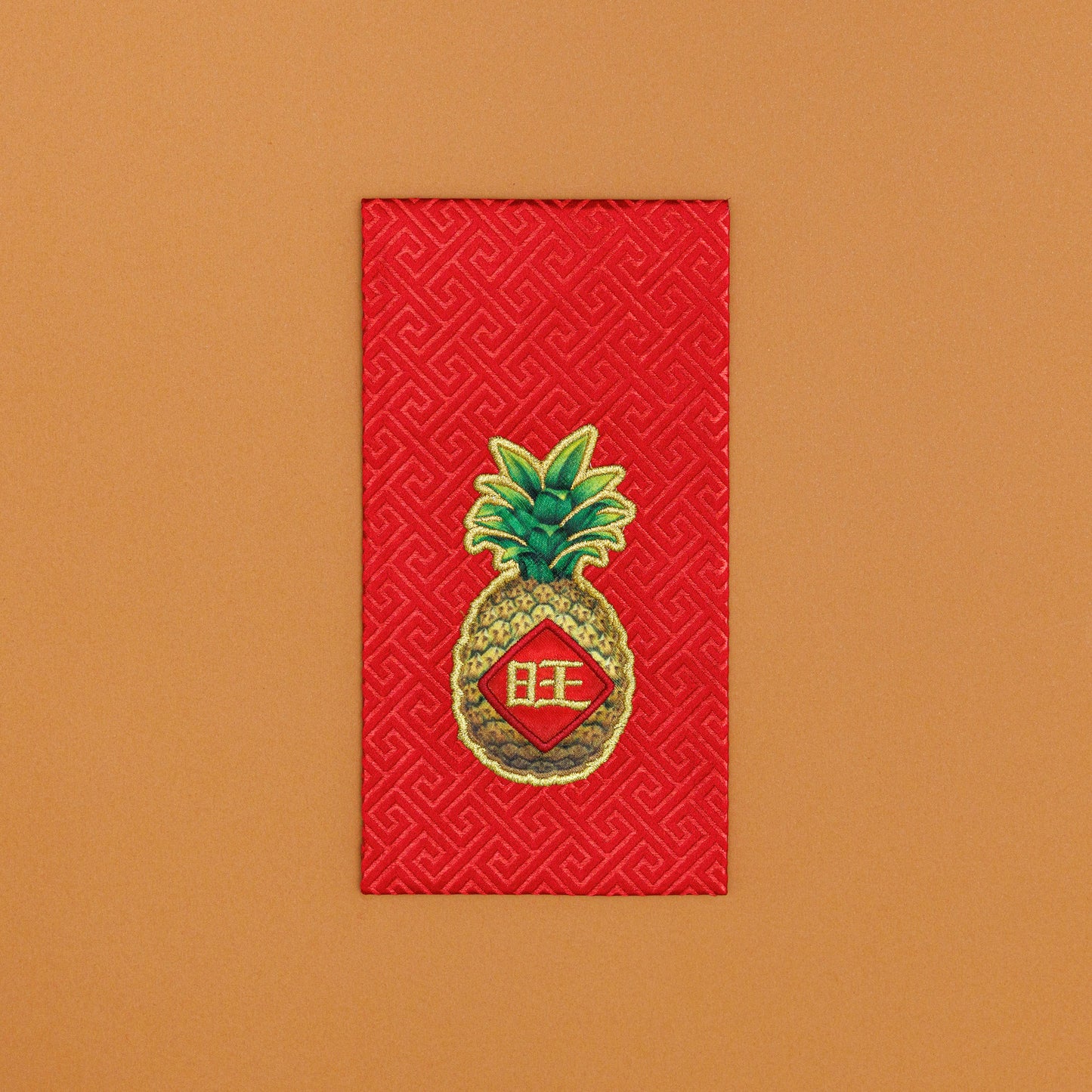 2026 Red Packets