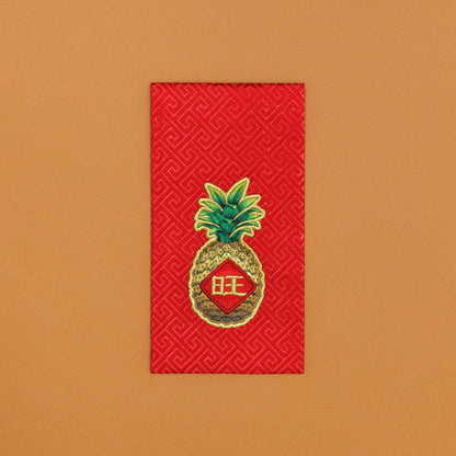 2026 Red Packets