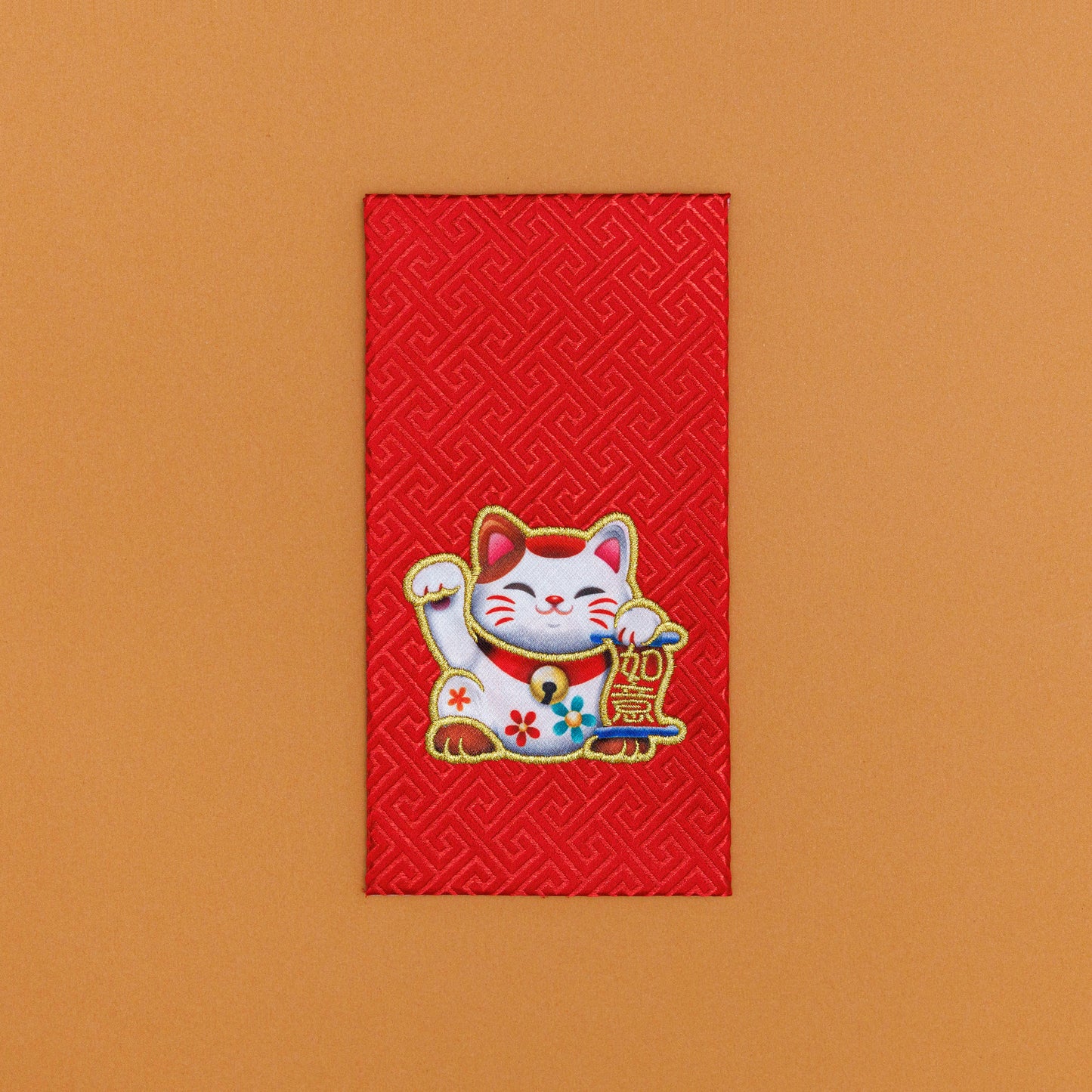 2026 Red Packets