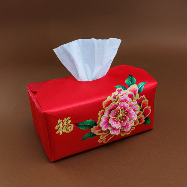2026 福 Tissue Box Holder