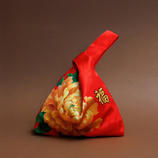 2025 Peony Tangerine Pouch