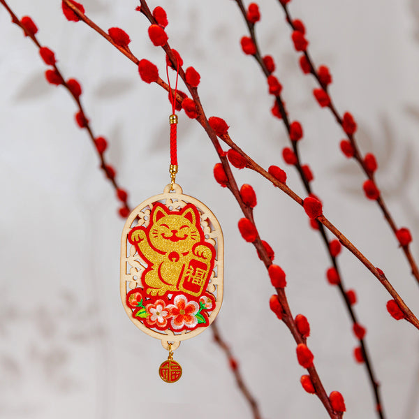 Motif Lucky Charm