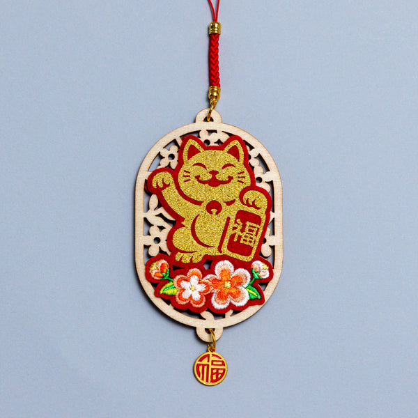 Motif Lucky Charm