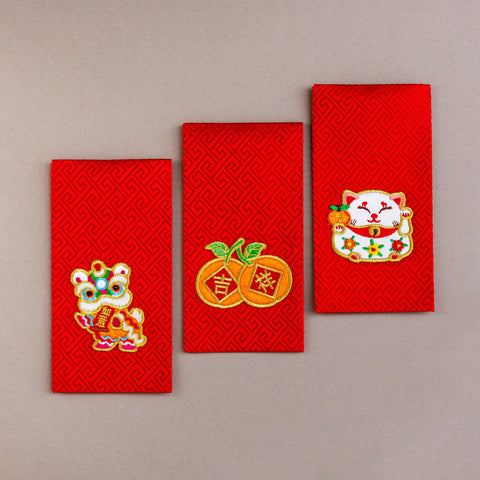 2025 Silk Embroidered Red Packet Set