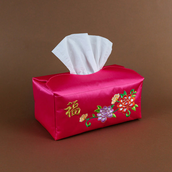 福 Tissue Box Holder