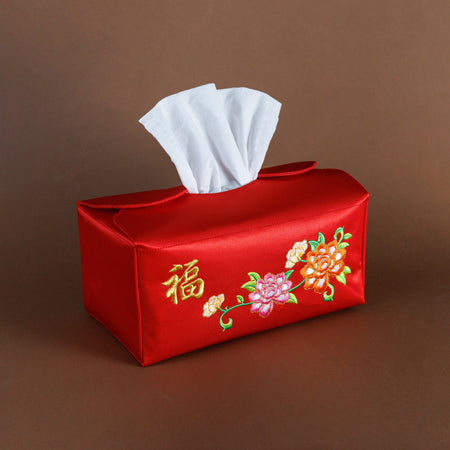 福 Tissue Box Holder